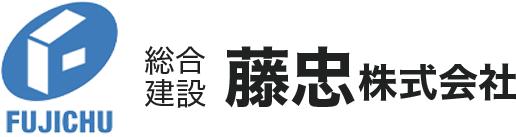 藤忠株式会社｜公式サイト